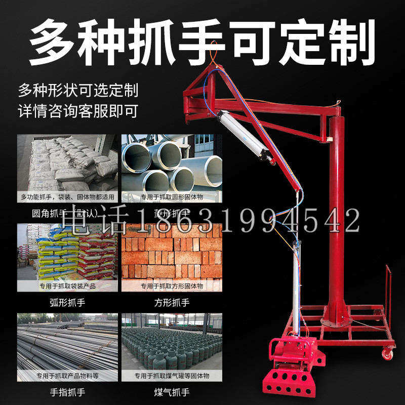 安徽省schunk气缸|德国schunk机械抓手1315983|DPG-PLUS 80-1-AS代理商
