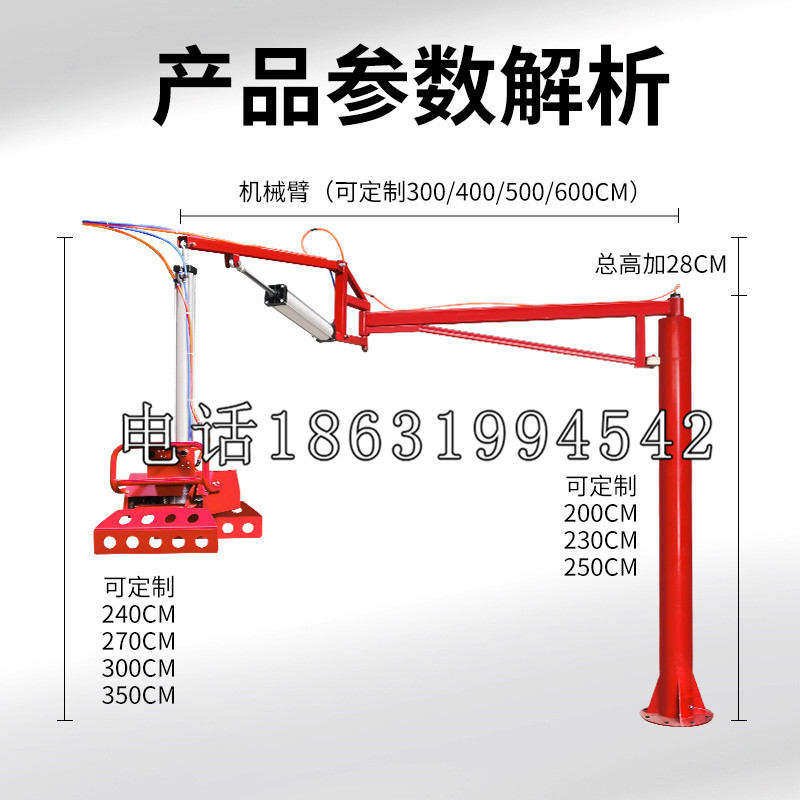 安徽省schunk雄克机械抓手PGN-plus系列0372092|PGN-plus 64-1-AS-KVZ